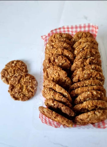 Anzac Day Cookies - Pack of 12