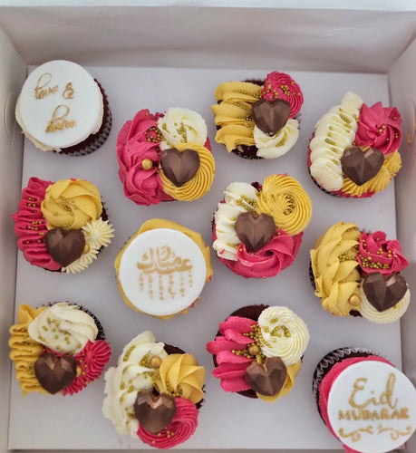 Eid Cupcake Selection Box